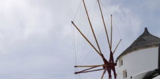 santorini-windmill